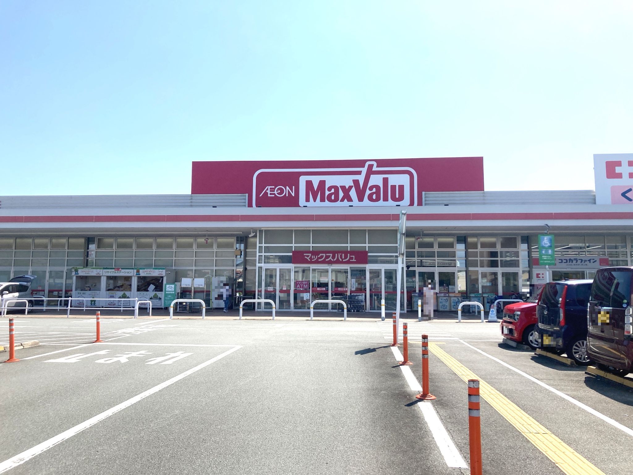 マックスバリュ垂水店